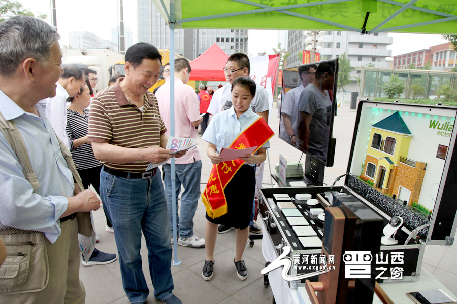 山西开展三电设施安全保护宣传活动