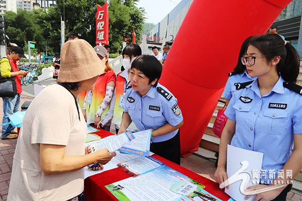 第七次人口普查开展横幅宣传活动_第七次人口普查宣传图(3)