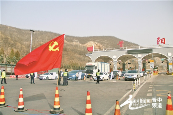 昔阳人口_昔阳二人上榜 山西好人 候选人 真给昔阳长脸 快来看看咱认识不